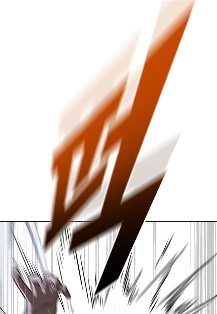 hero-the-maximum - Chapter: 14