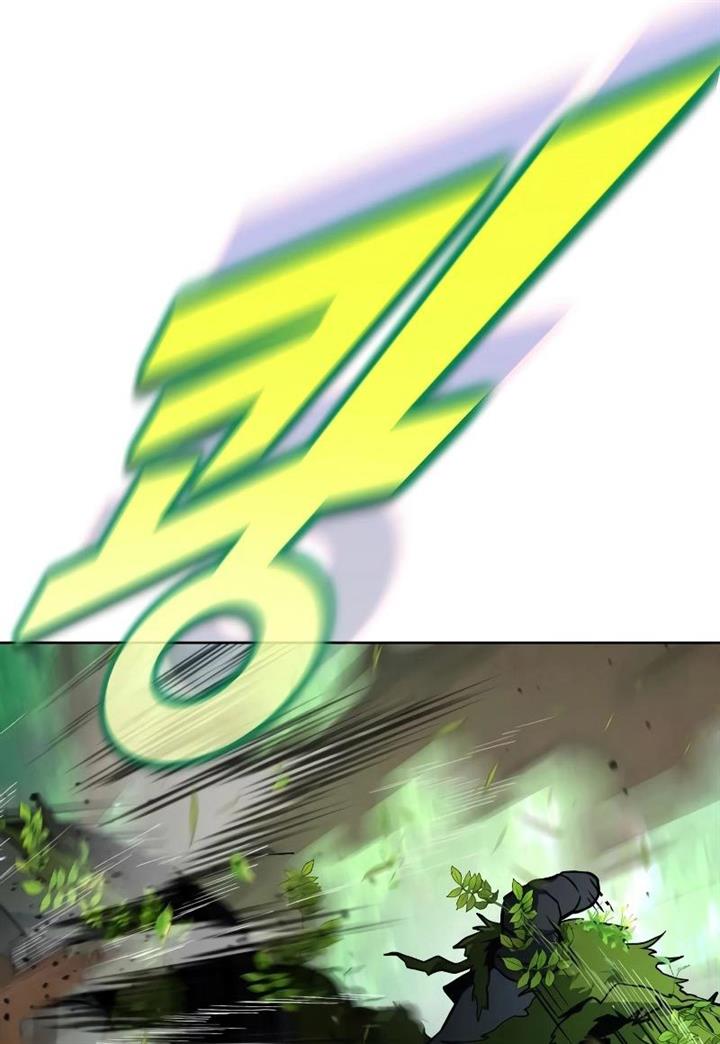hero-the-maximum - Chapter: 14