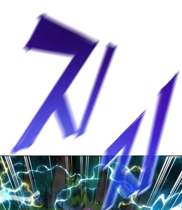 hero-the-maximum - Chapter: 14
