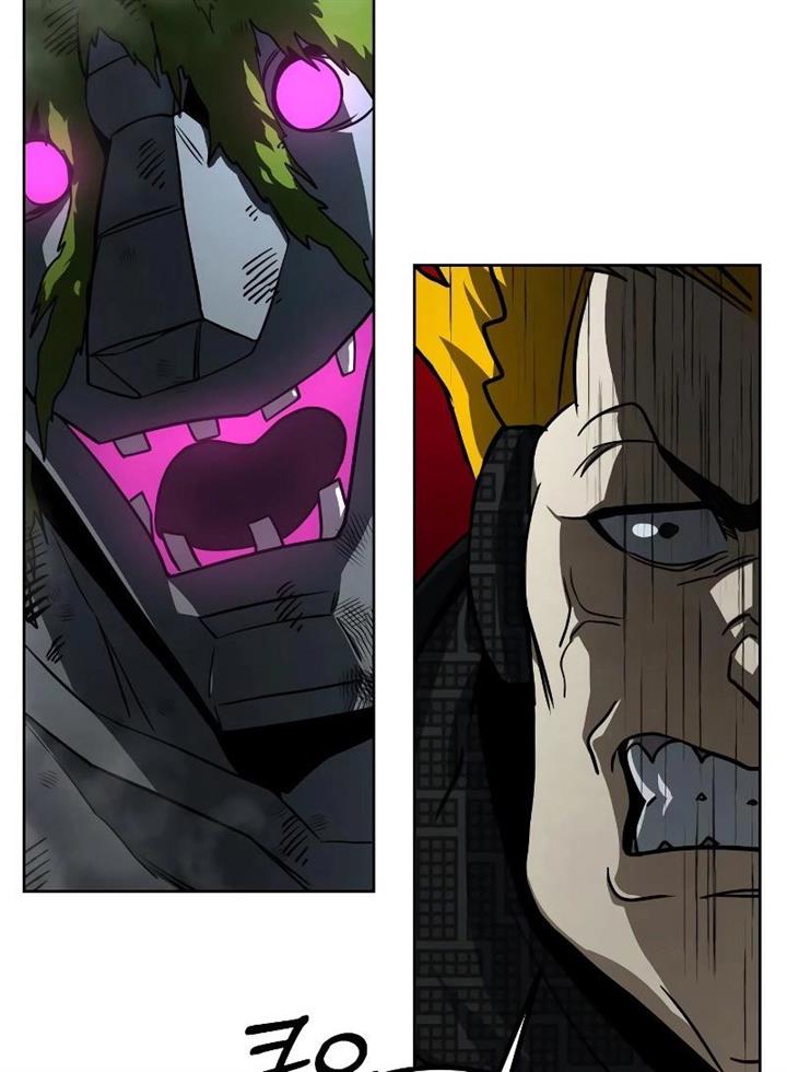 hero-the-maximum - Chapter: 14