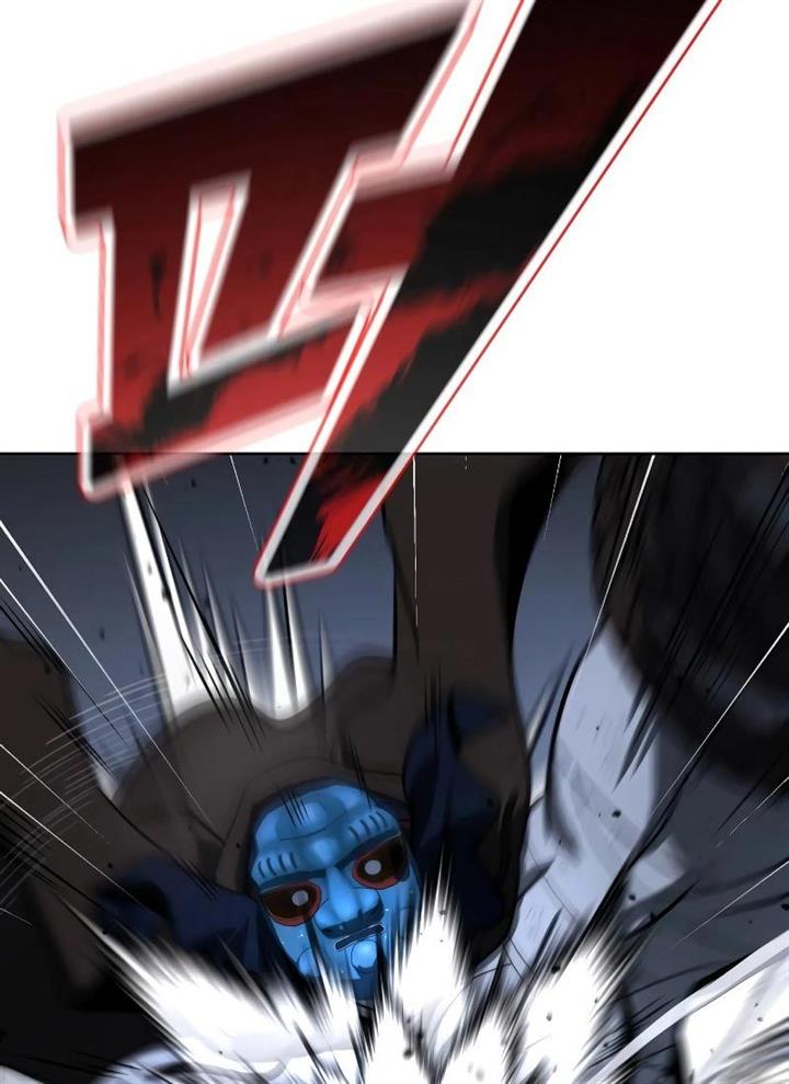 hero-the-maximum - Chapter: 14