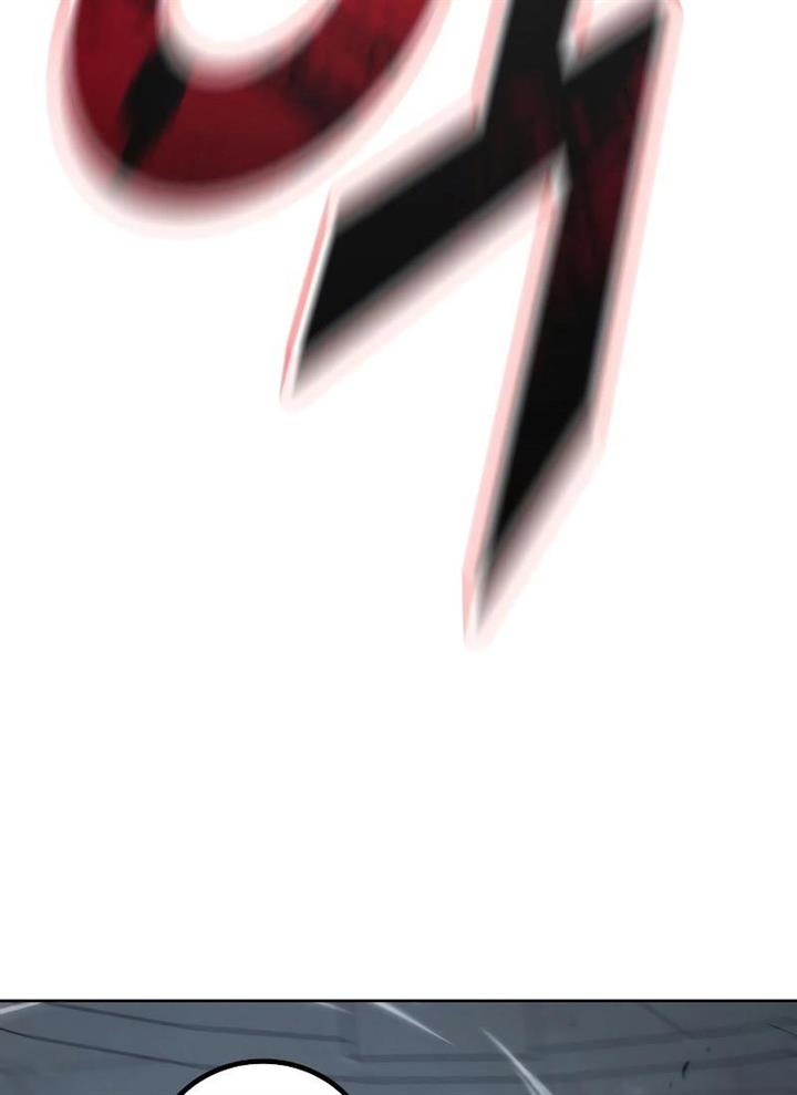 hero-the-maximum - Chapter: 14