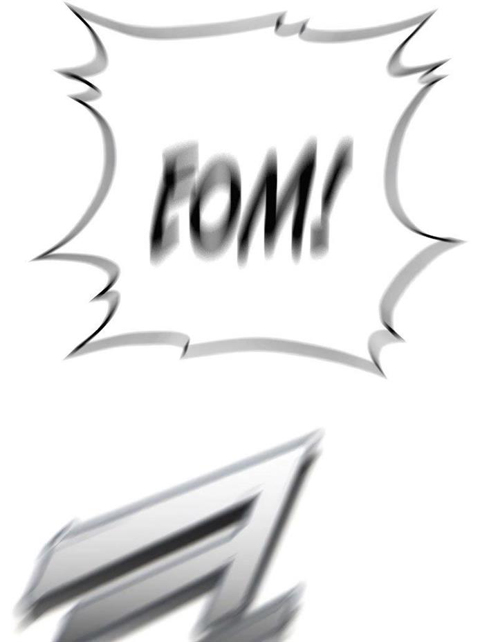 hero-the-maximum - Chapter: 14