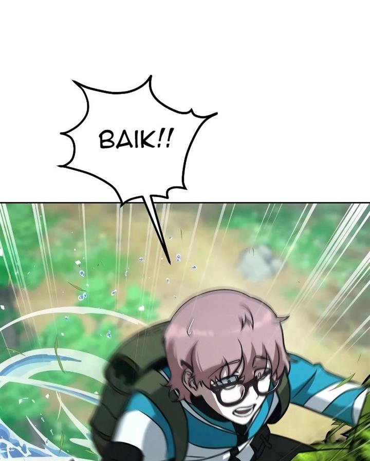 hero-the-maximum - Chapter: 14