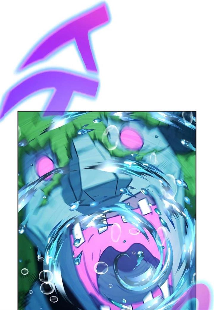 hero-the-maximum - Chapter: 14