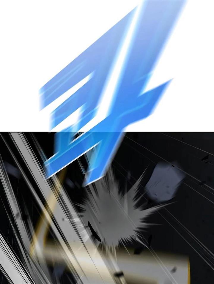 hero-the-maximum - Chapter: 14