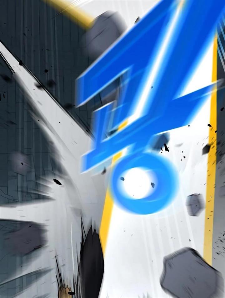hero-the-maximum - Chapter: 14