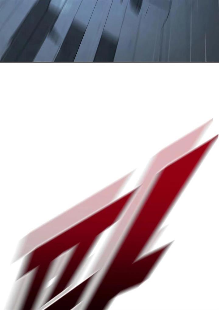 hero-the-maximum - Chapter: 14