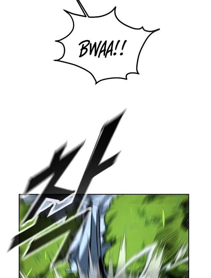 hero-the-maximum - Chapter: 14
