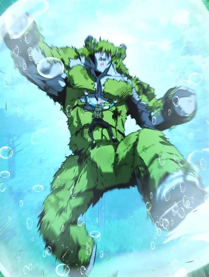 hero-the-maximum - Chapter: 14