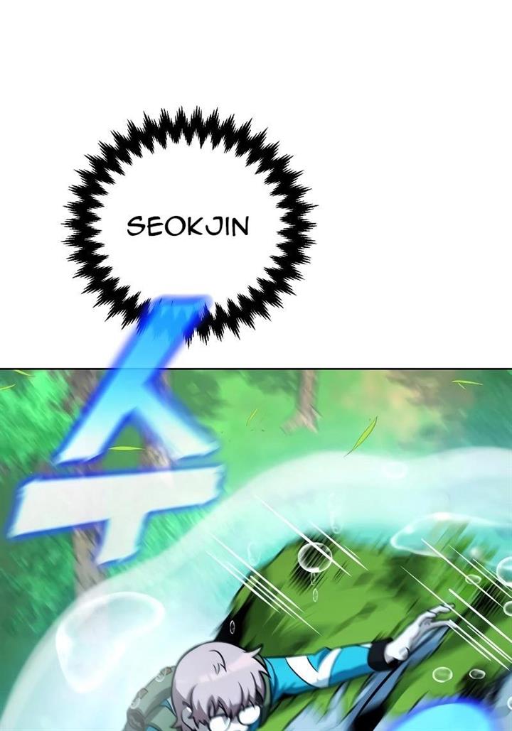 hero-the-maximum - Chapter: 14