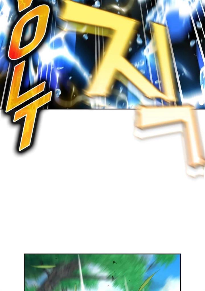 hero-the-maximum - Chapter: 14
