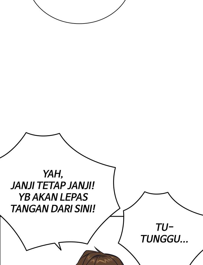 study-group - Chapter: 101