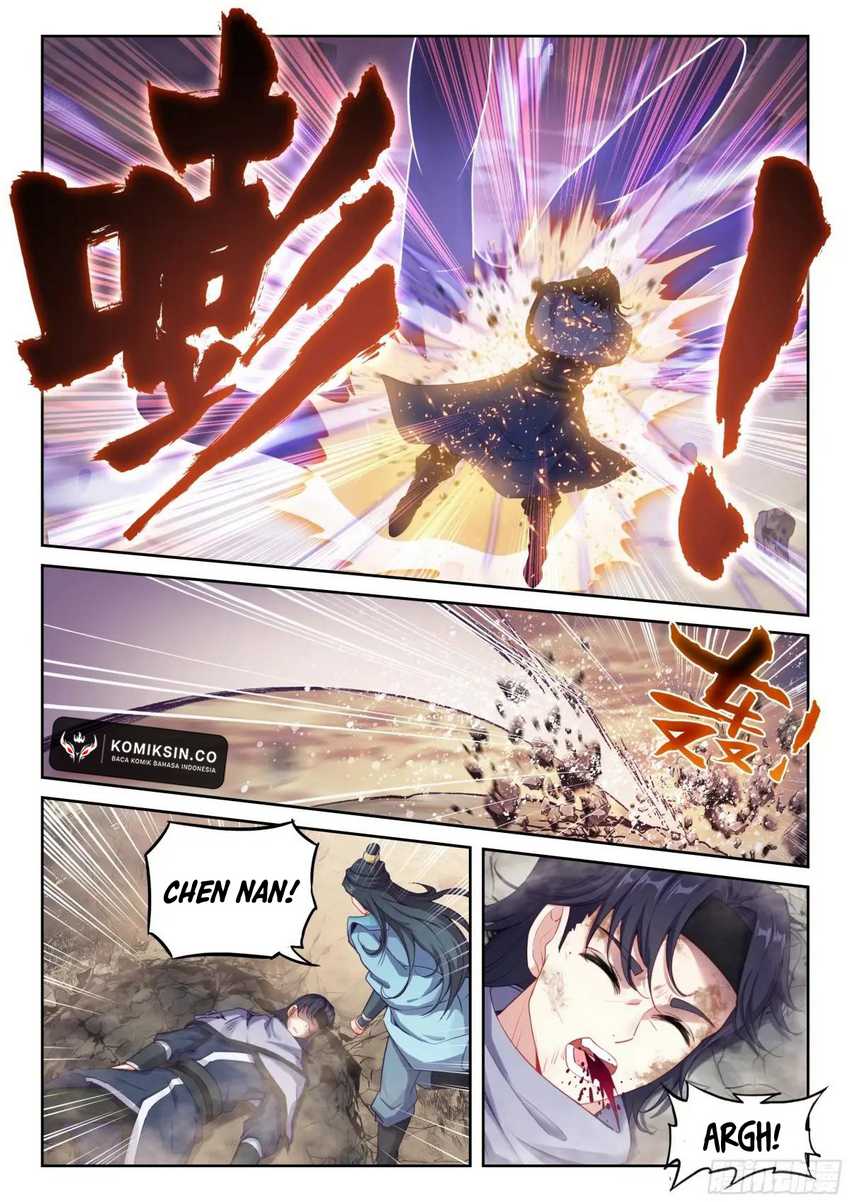 wu-dong-qian-kun - Chapter: 237