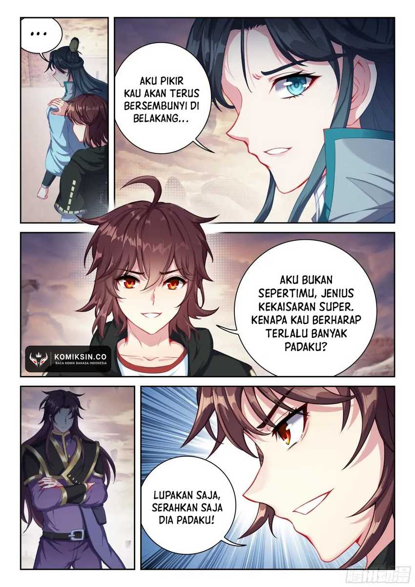 wu-dong-qian-kun - Chapter: 237