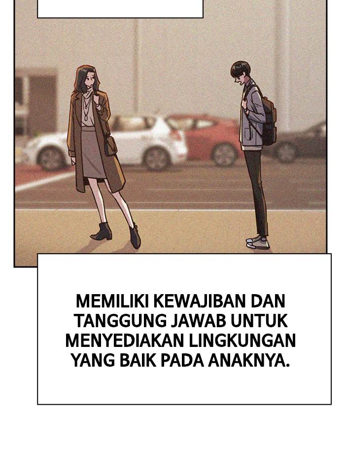 study-group - Chapter: 102