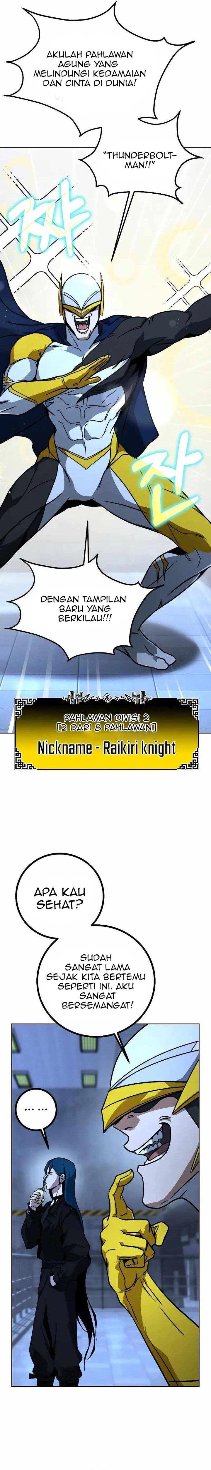 hero-the-maximum - Chapter: 17