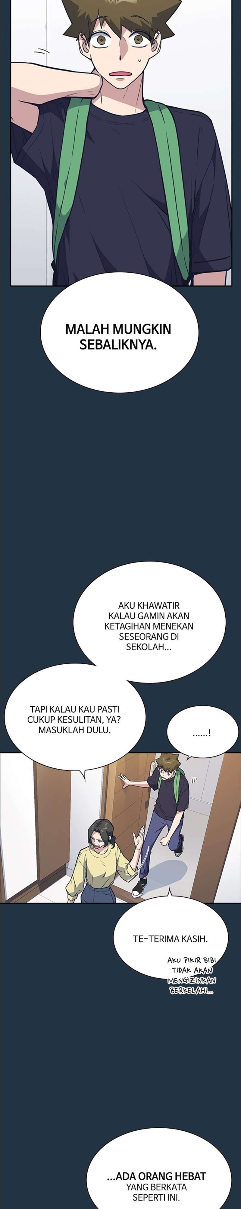 study-group - Chapter: 108