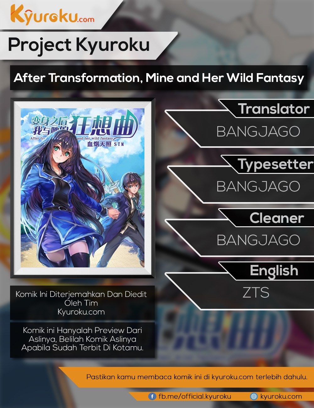 after-transformation-mine-and-her-wild-fantasy - Chapter: 32