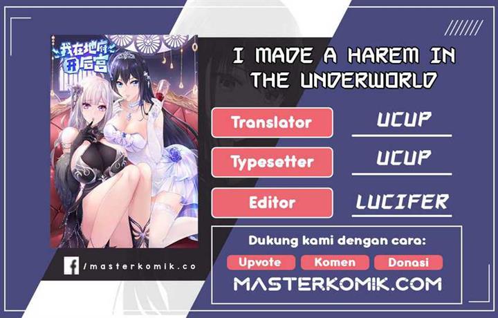 i-made-a-harem-in-the-underworld - Chapter: 58