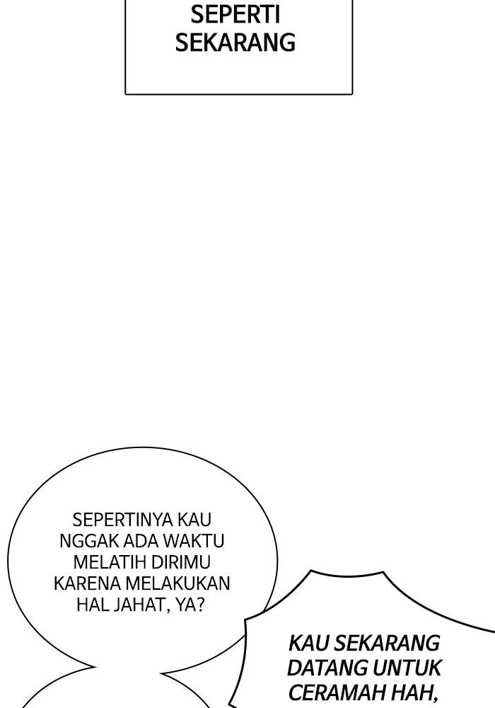 study-group - Chapter: 113