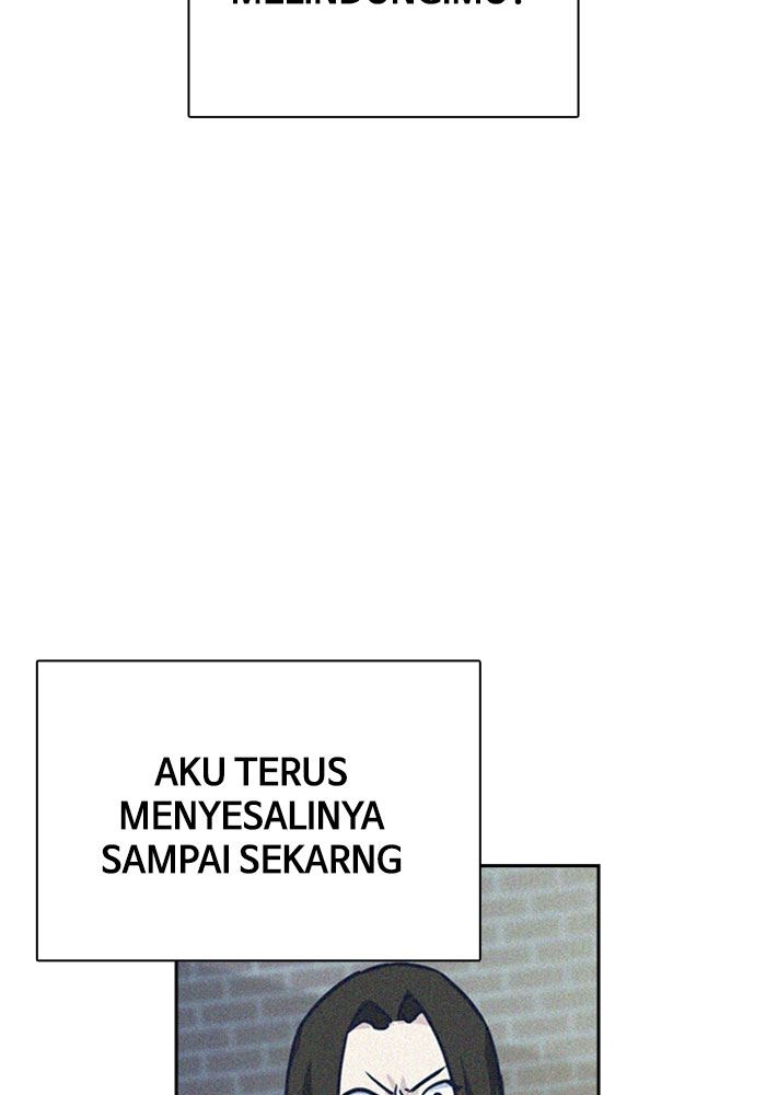 study-group - Chapter: 113