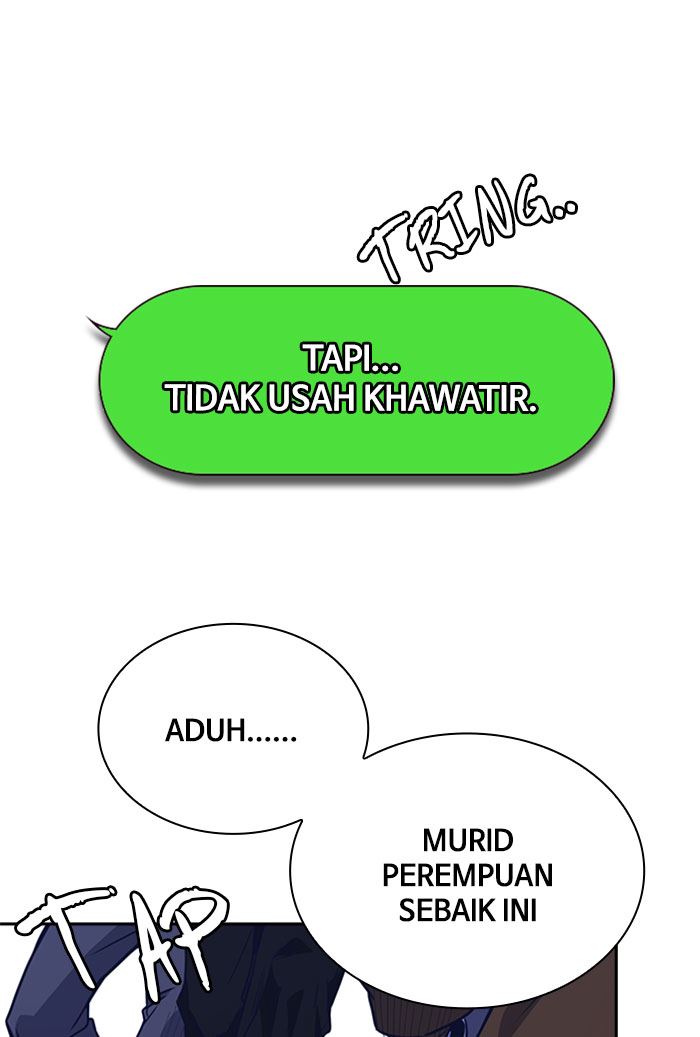 study-group - Chapter: 114
