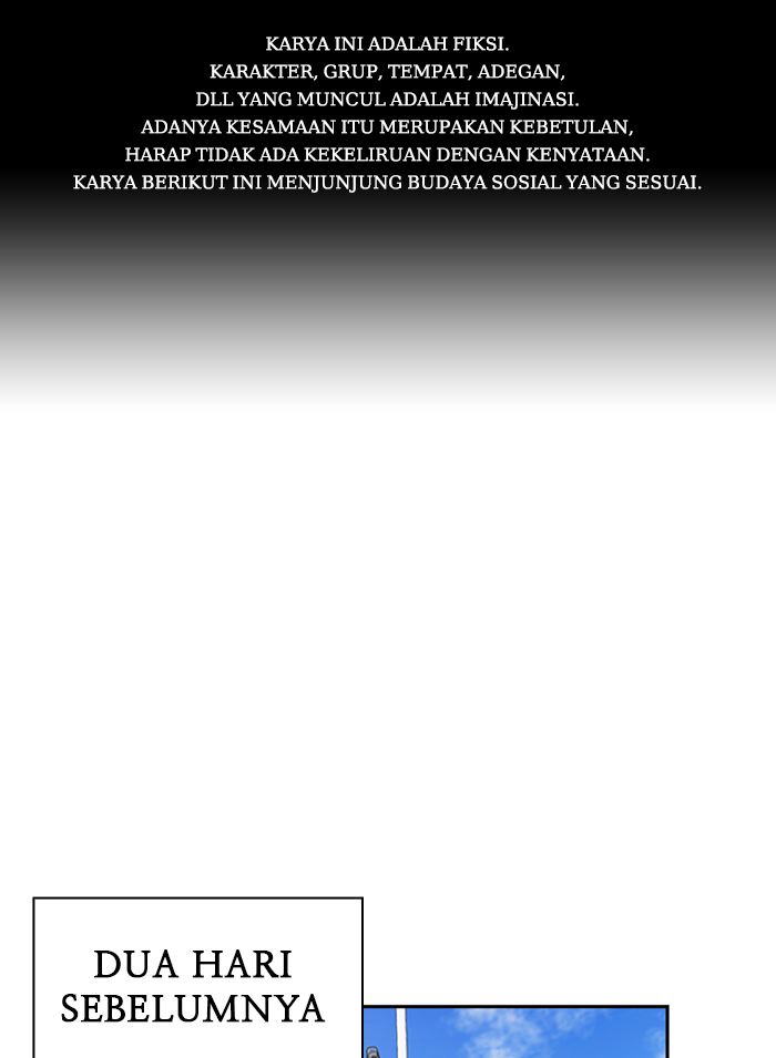 study-group - Chapter: 115
