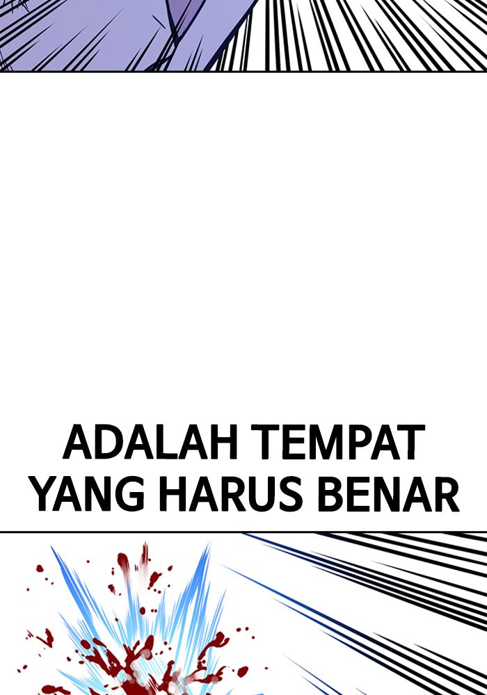 study-group - Chapter: 115