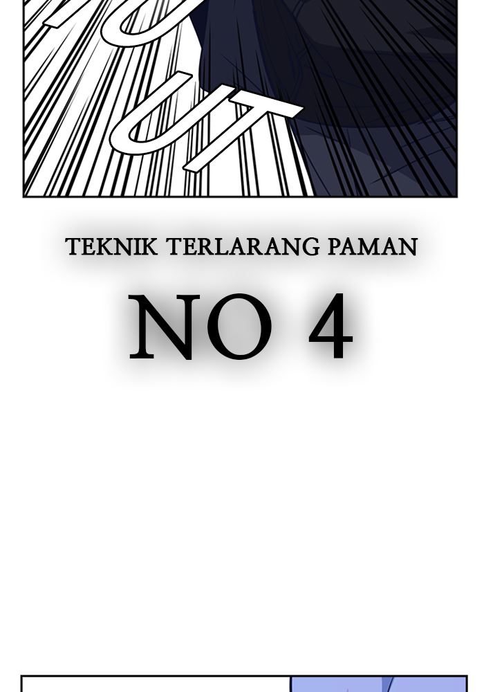 study-group - Chapter: 115