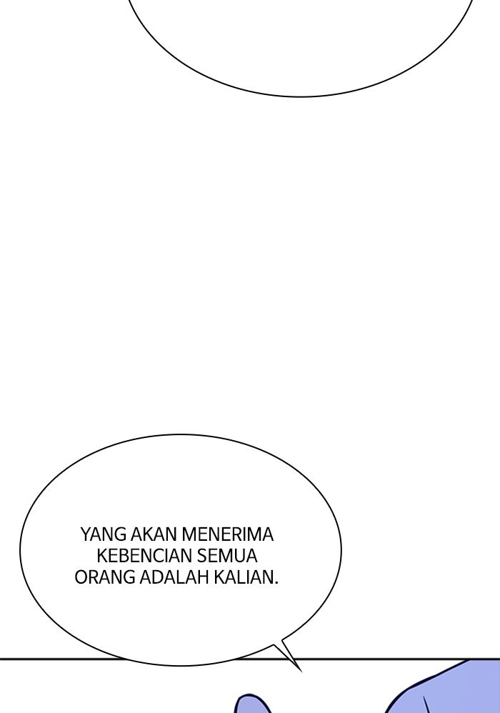study-group - Chapter: 115