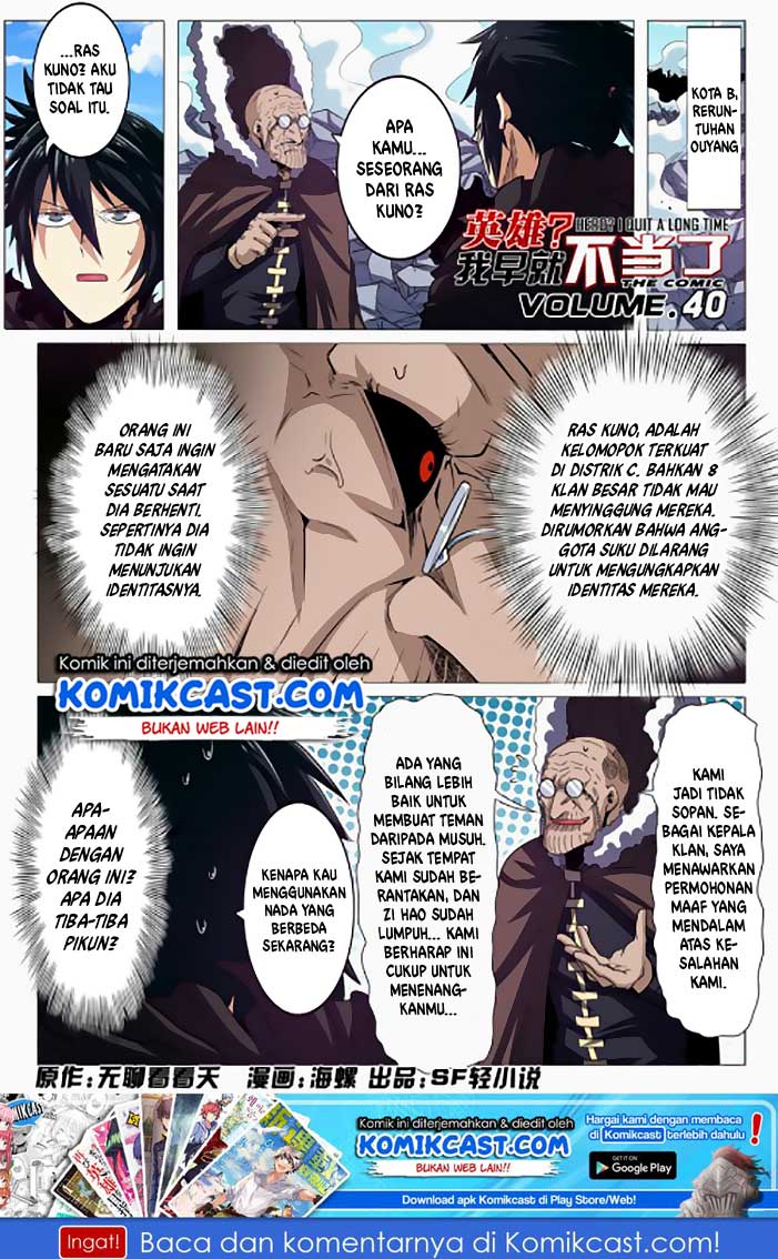 hero-i-quit-a-long-time-ago - Chapter: 40