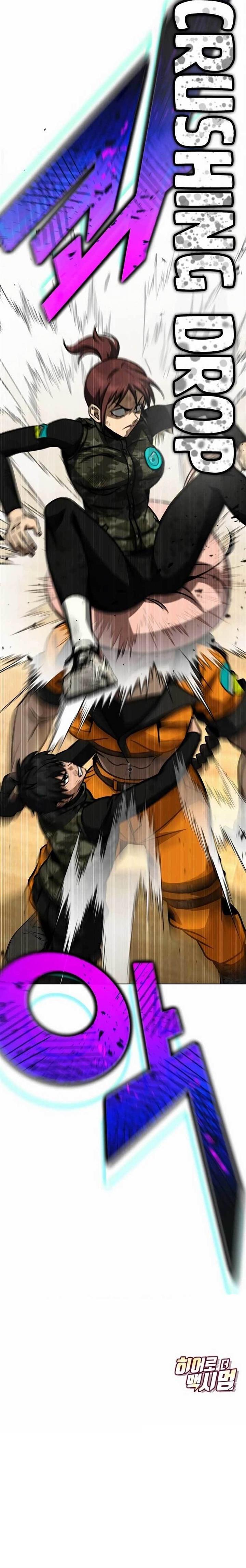 hero-the-maximum - Chapter: 33