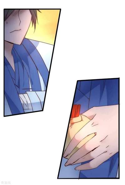 reversing-the-immortal-path - Chapter: 32