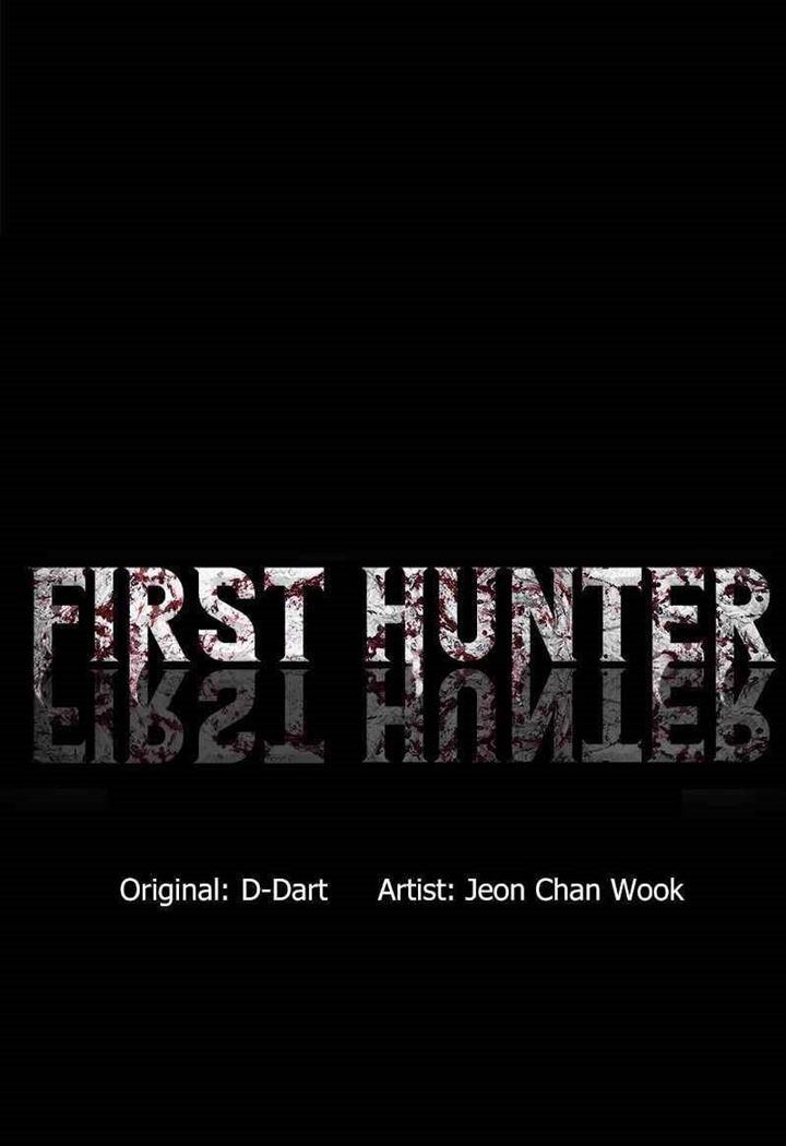 the-first-hunter - Chapter: 47