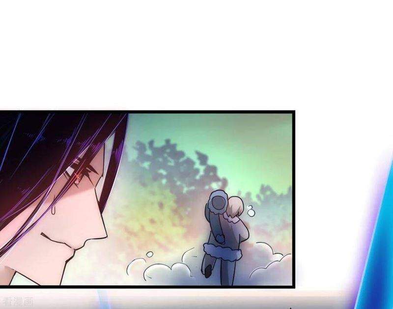 reversing-the-immortal-path - Chapter: 36