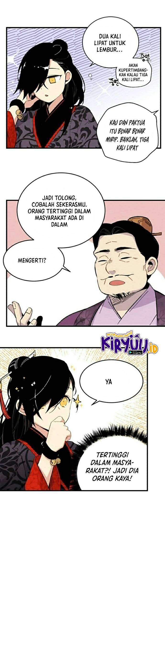 lightning-degree - Chapter: 17
