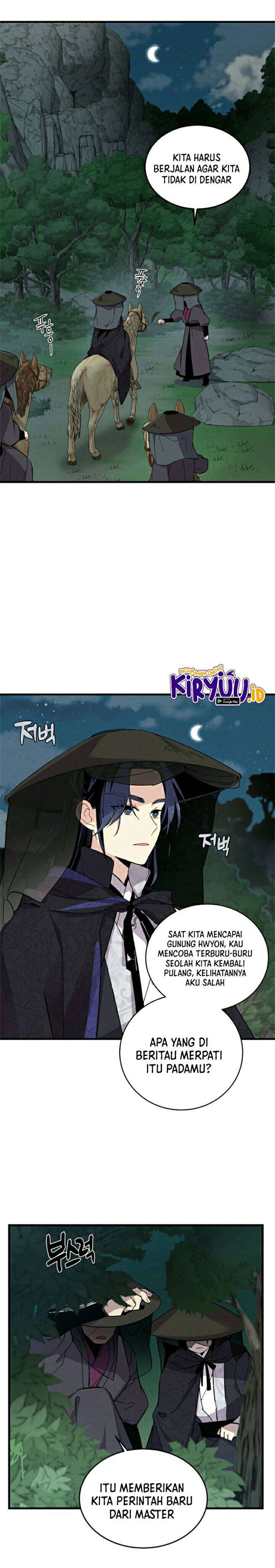 lightning-degree - Chapter: 17