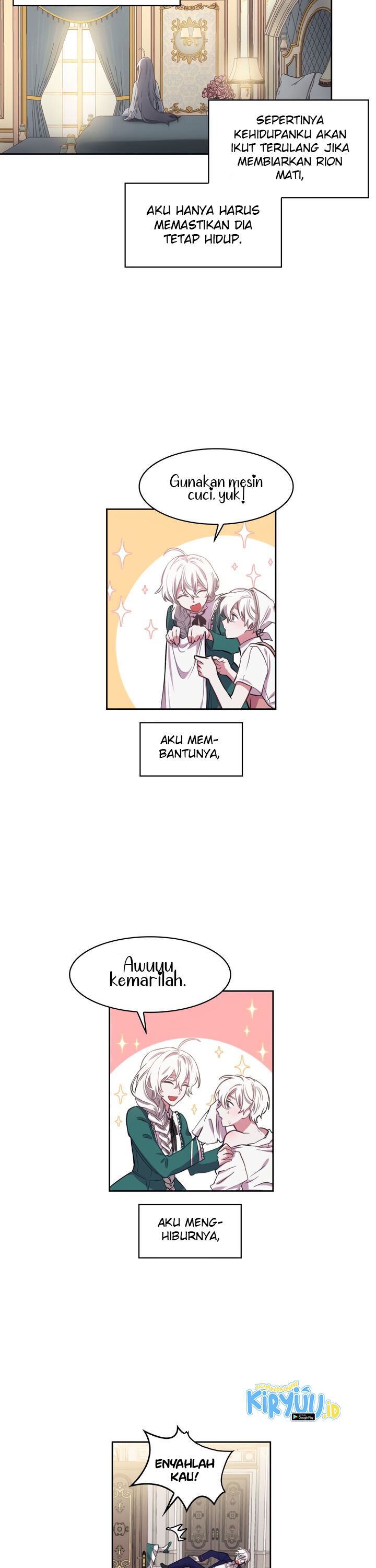 touch-my-little-brother-and-youre-dead - Chapter: 1