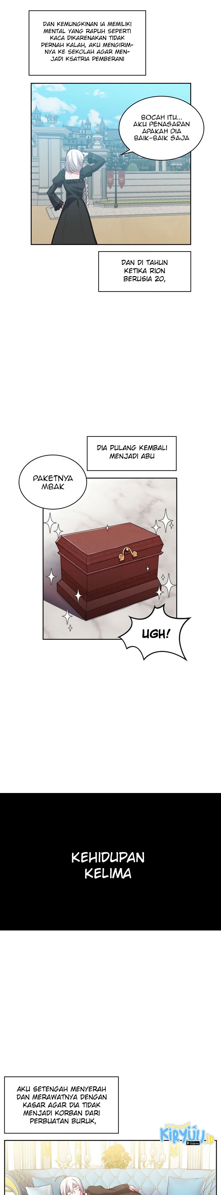 touch-my-little-brother-and-youre-dead - Chapter: 1