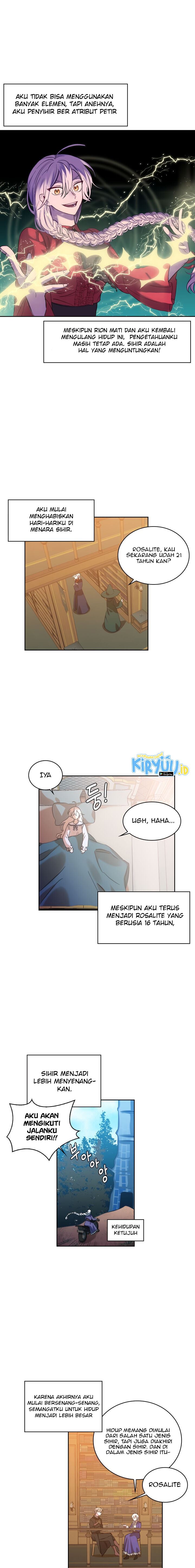 touch-my-little-brother-and-youre-dead - Chapter: 1
