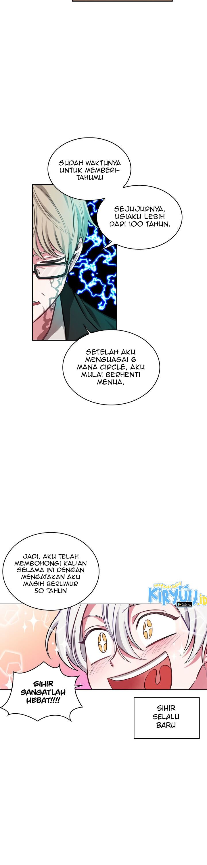 touch-my-little-brother-and-youre-dead - Chapter: 1