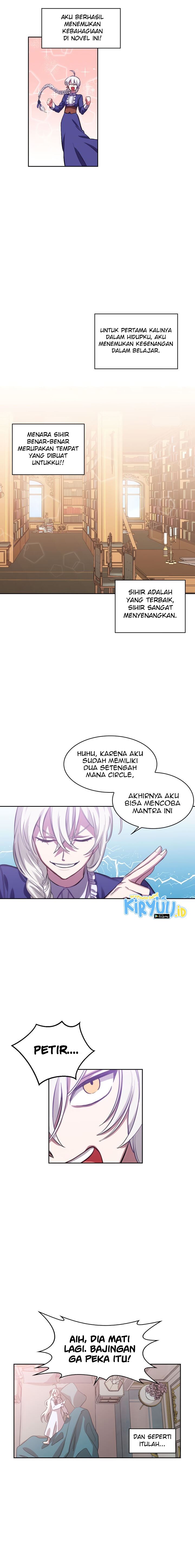 touch-my-little-brother-and-youre-dead - Chapter: 1