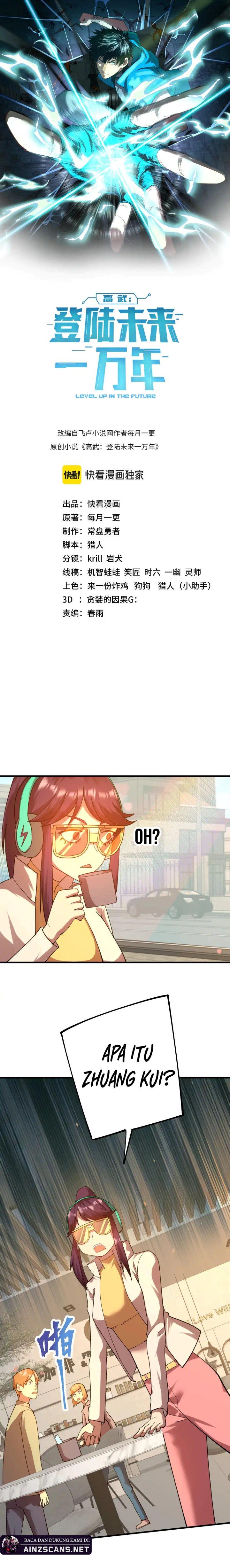 leveling-in-the-future - Chapter: 118
