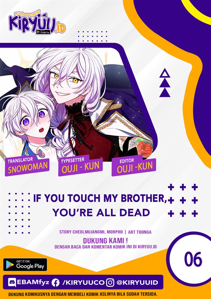 touch-my-little-brother-and-youre-dead - Chapter: 6