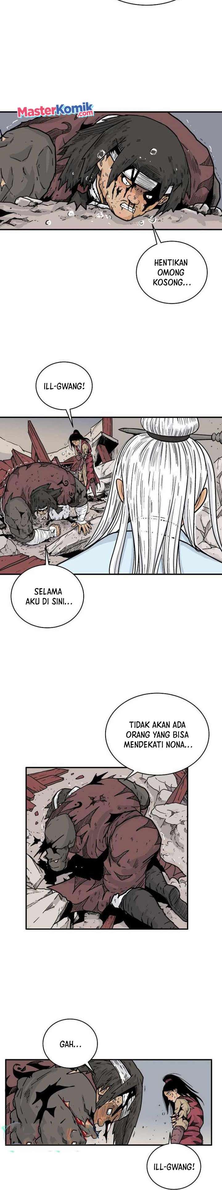 fist-demon-of-mount-hua - Chapter: 117