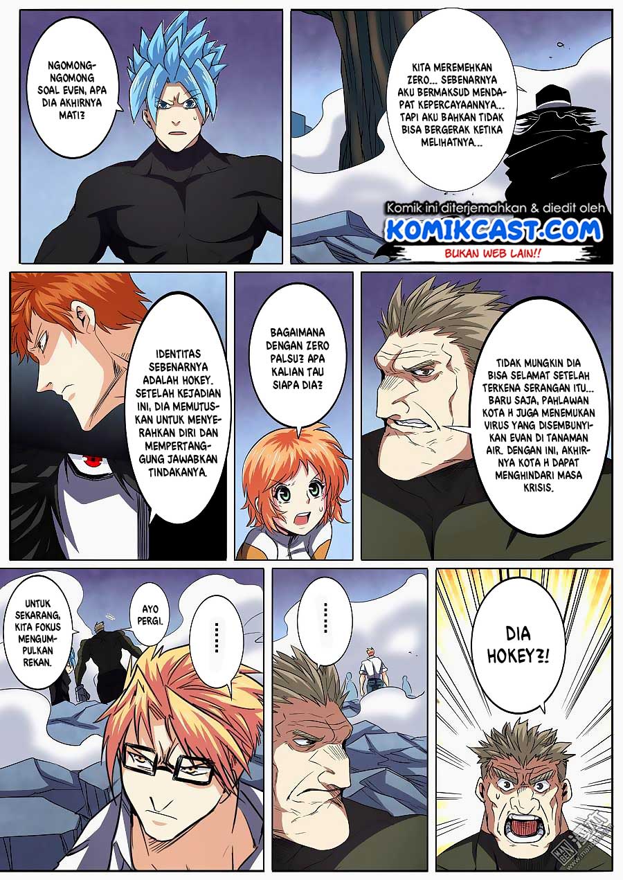 hero-i-quit-a-long-time-ago - Chapter: 58