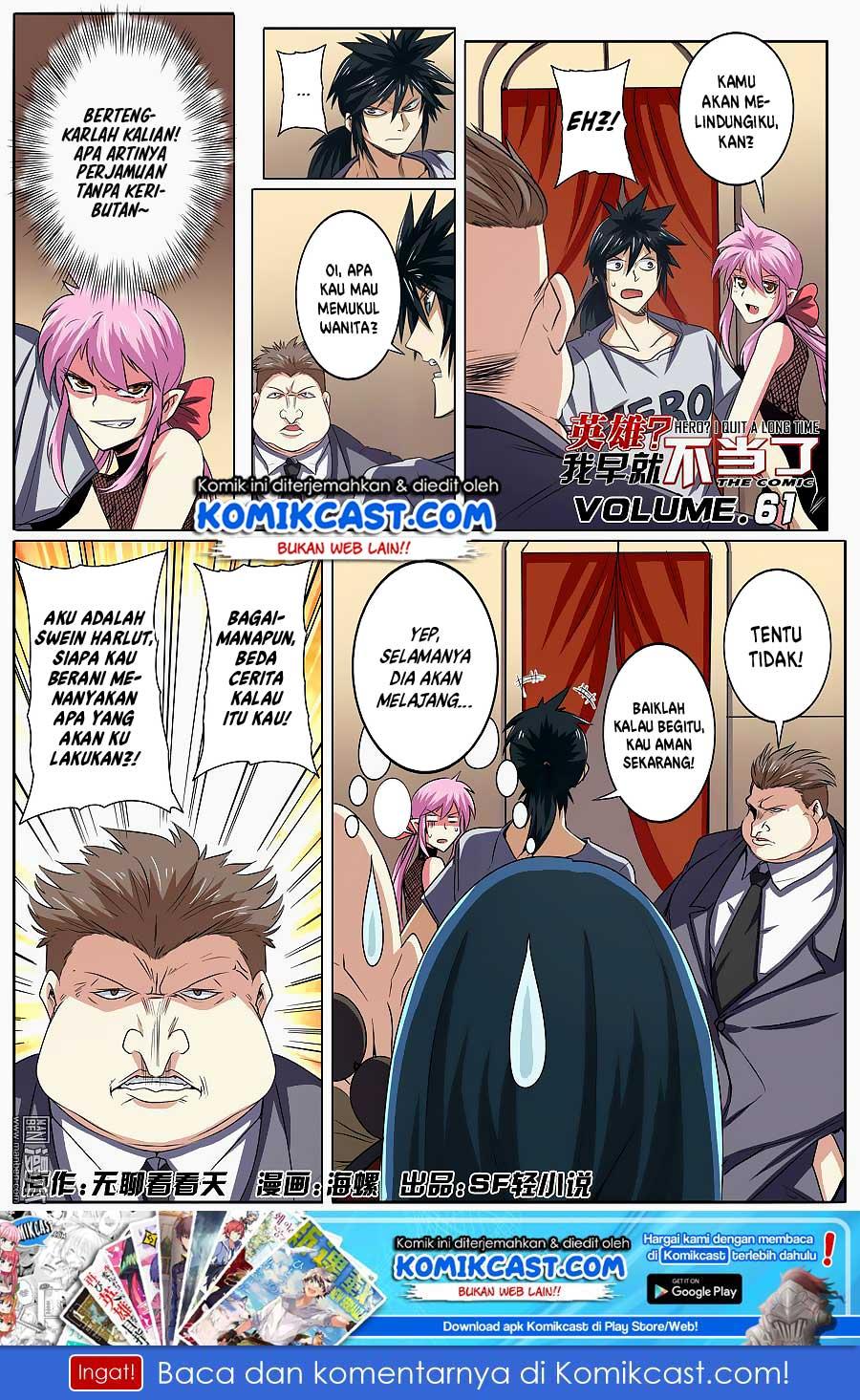 hero-i-quit-a-long-time-ago - Chapter: 61