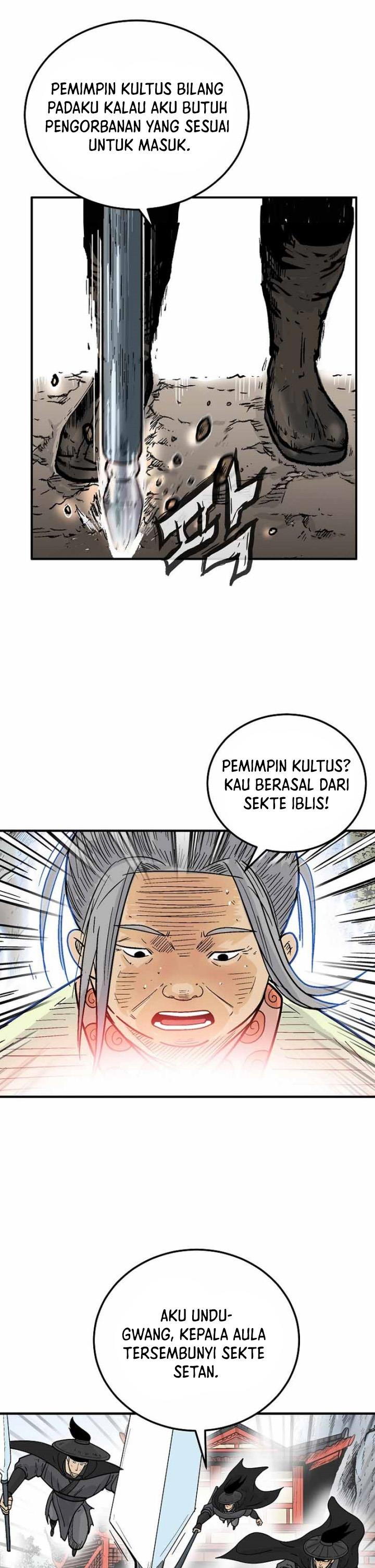 fist-demon-of-mount-hua - Chapter: 123