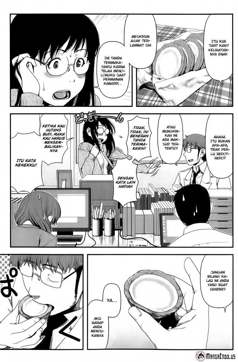 uwagaki - Chapter: 07